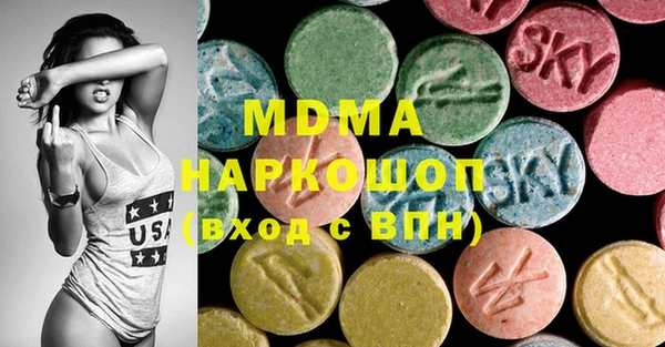 меф VHQ Вязники